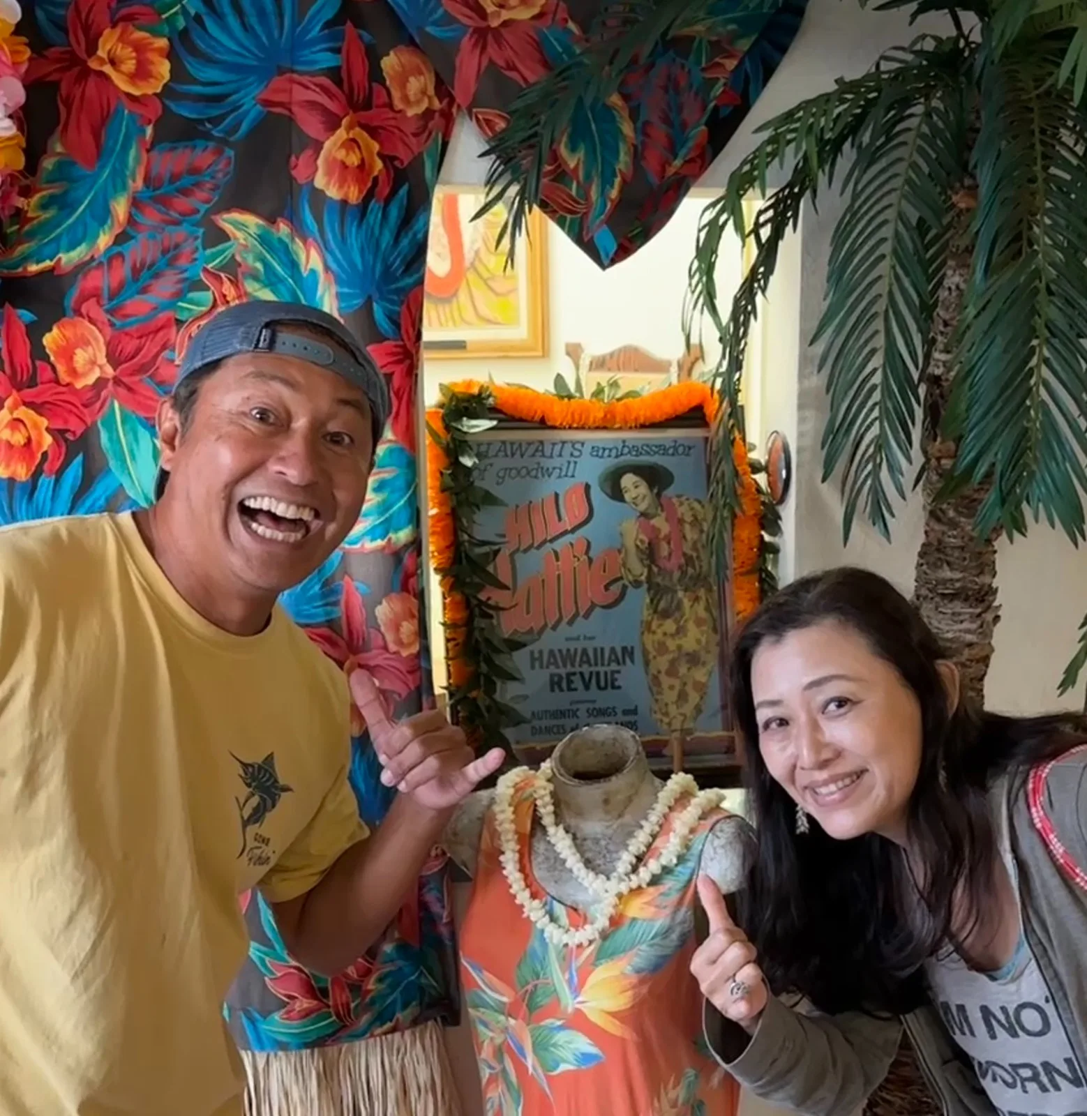 ＜ツアー＞「DA HAWAII ～ハワイ原点回帰」発売記念　内野亮＆赤澤かおりと過ごすin　HAWAII　4日間＜ホノルル集合＆解散＞